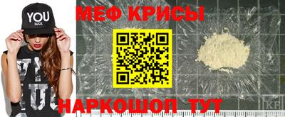 каннабис Мирный