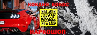 скорость mdpv Бузулук