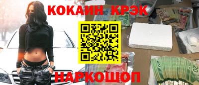 скорость mdpv Бузулук