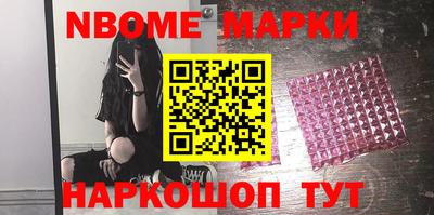 скорость mdpv Бузулук