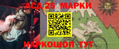 apvp Будённовск