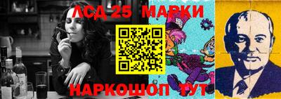 apvp Будённовск