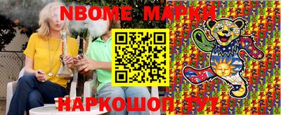 скорость mdpv Бузулук