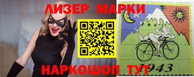бутират Бугуруслан