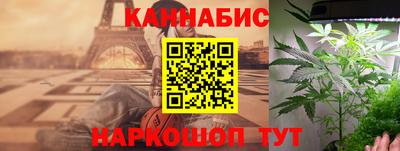 apvp Будённовск