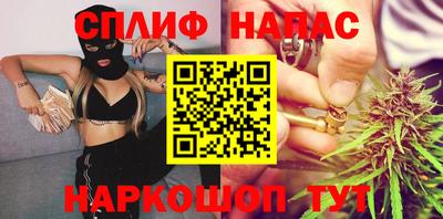 скорость mdpv Бузулук