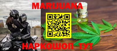 скорость mdpv Бузулук
