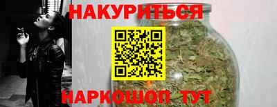 apvp Будённовск