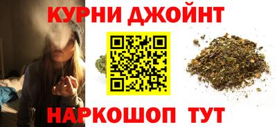 бутират Бугуруслан