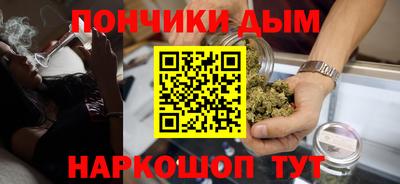 бутират Бугуруслан