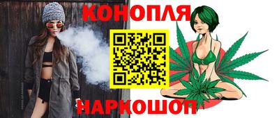 скорость mdpv Бузулук