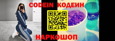 apvp Будённовск