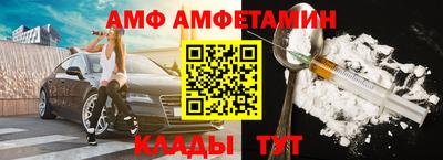 скорость mdpv Бузулук
