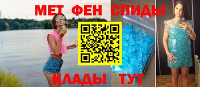 бутират Бугуруслан