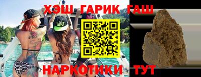 скорость mdpv Бузулук