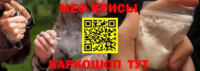 apvp Будённовск