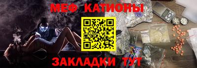 скорость mdpv Бузулук