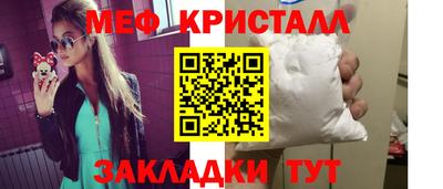 apvp Будённовск