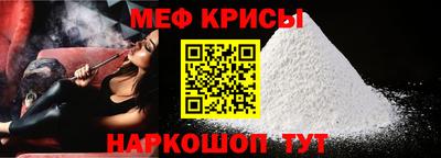 бутират Бугуруслан